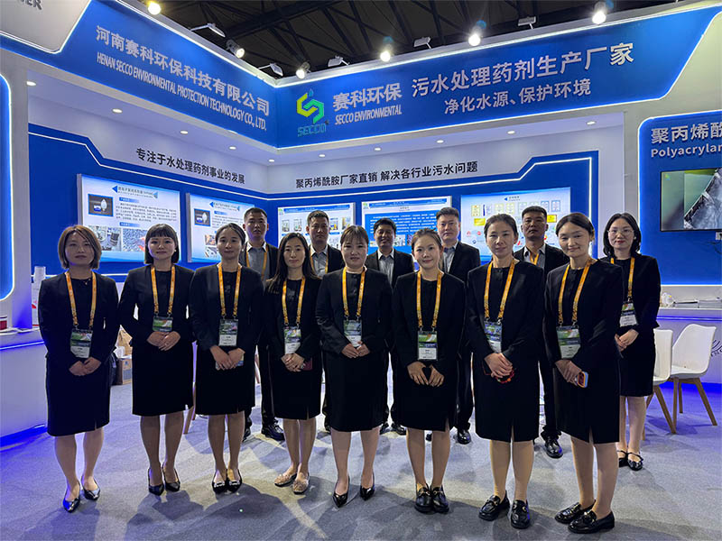 Henan SECCO apresenta solu&ccedil;&otilde;es de tratamento de &aacute;gua de ponta na 27&ordf; Exposi&ccedil;&atilde;o Internacional de Prote&ccedil;&atilde;o Ambiental de Xangai