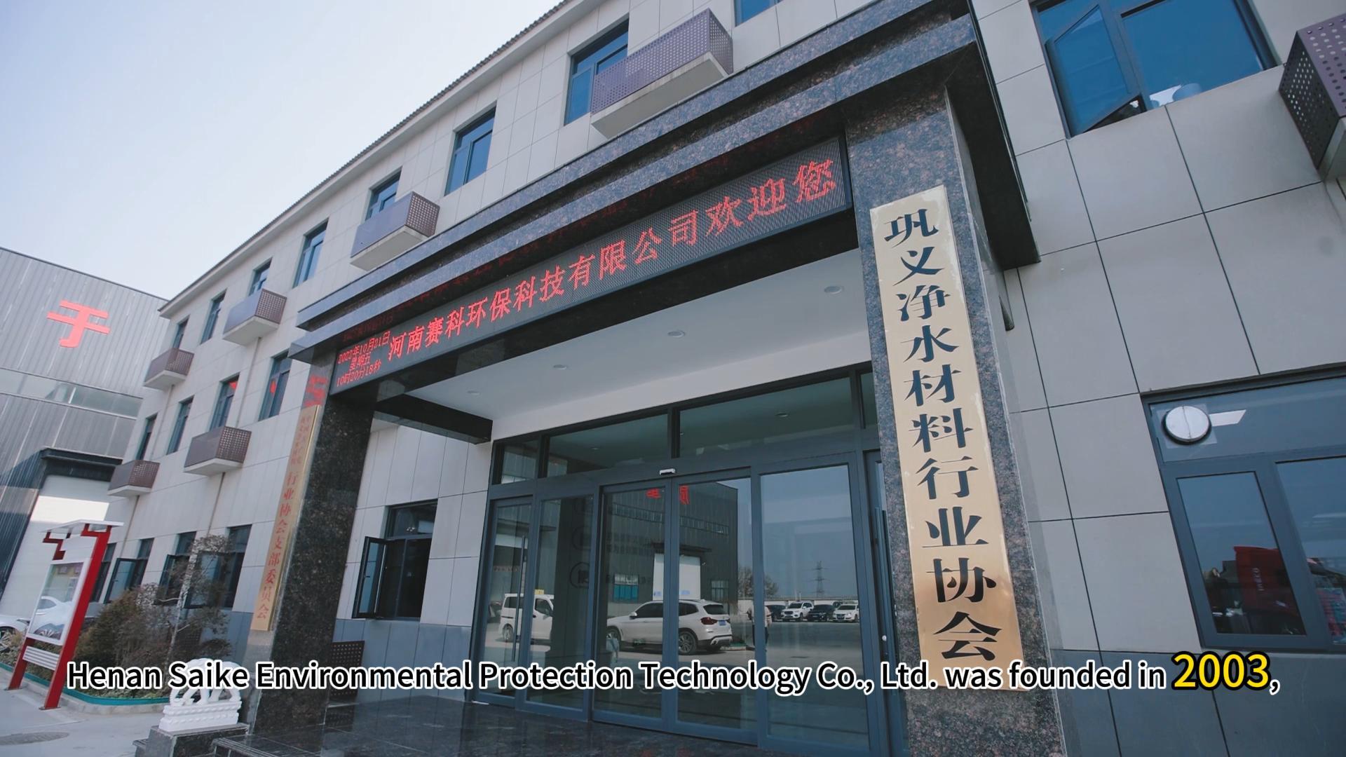 Henan Secco Como escolher poliacrilamida para a ind&uacute;stria de lavagem de areia